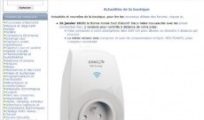 Archives des actualités depuis juin 2013